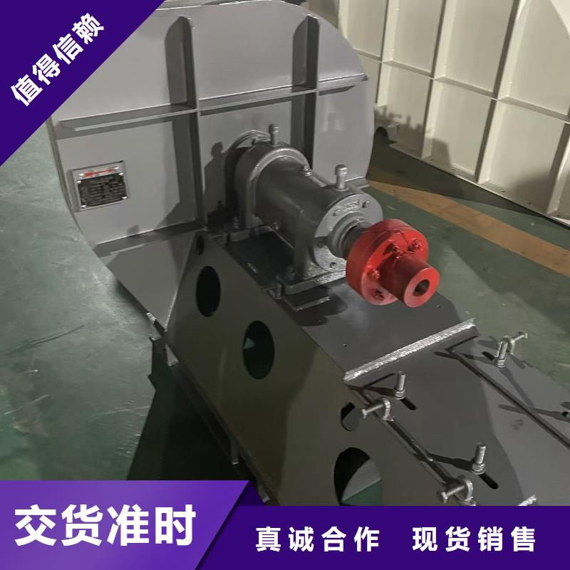 LGX75-11防腐风机支持大小批量采购(好服务!2025已更新)罗茨鼓风机