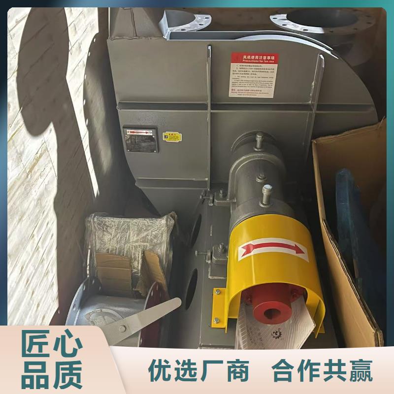 6-48離心通風機多級離心鼓風機匠心工藝2025已更新(今日/)一次風機