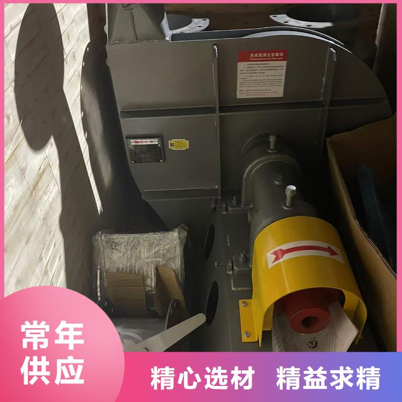 TX8-04氣化風(fēng)機滿足客戶所需2025已更新(今日/資訊)二次風(fēng)機