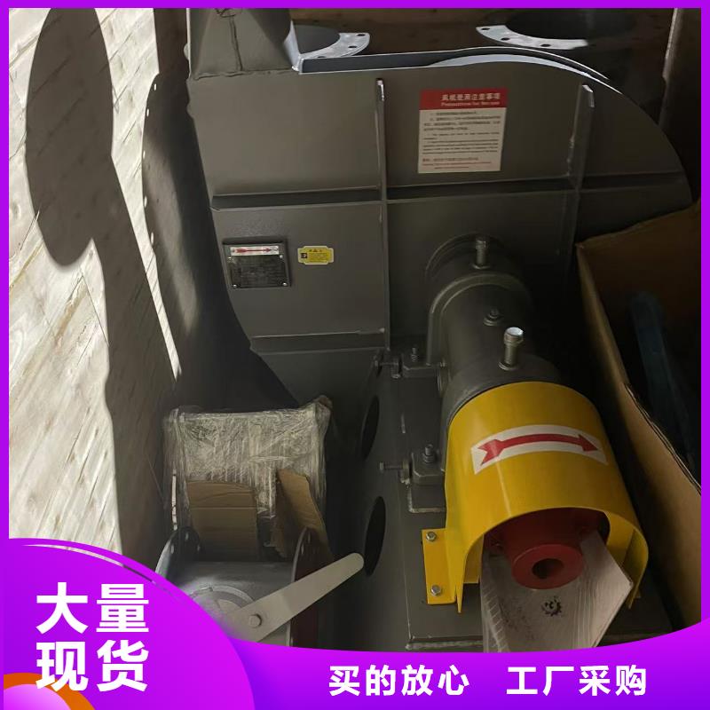 F9-28高速鼓風(fēng)機(jī)實(shí)地大廠2025已更新(今日/)窯爐風(fēng)機(jī)