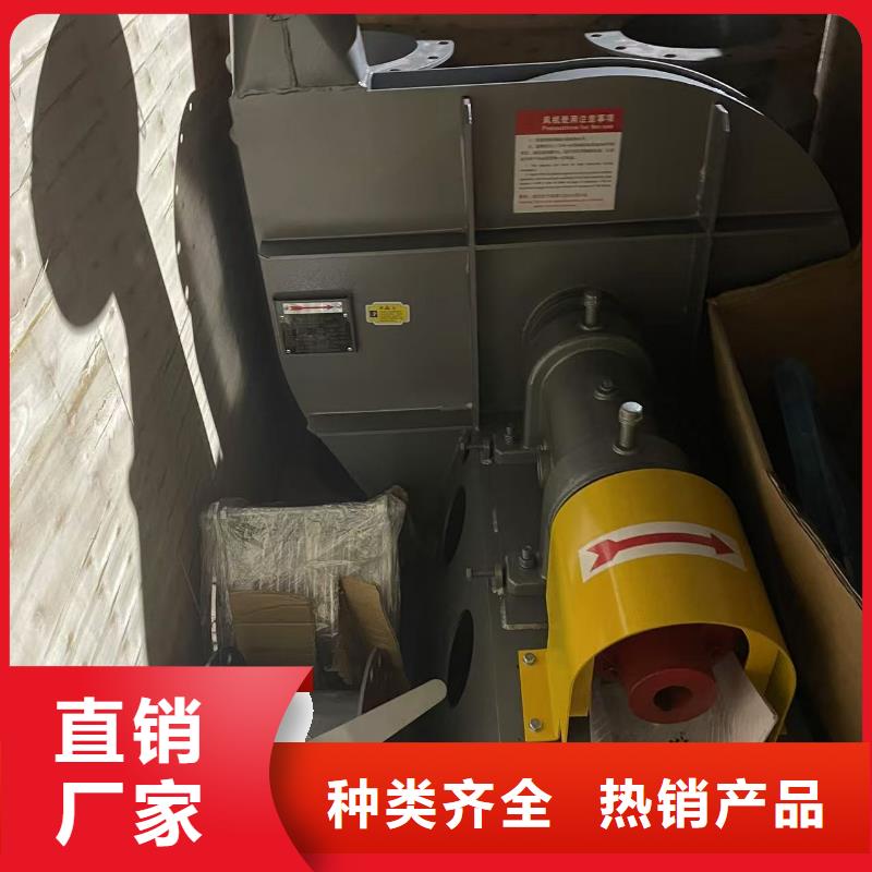 4-720C硫化床鍋爐風(fēng)機(jī)采購(gòu)2025已更新(今日/)二次風(fēng)機(jī)
