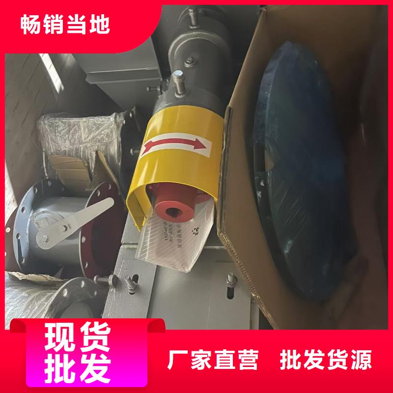 9-261.2D地面清掃風(fēng)機高質(zhì)量高信譽2025已更新(今日/)電廠專用風(fēng)機