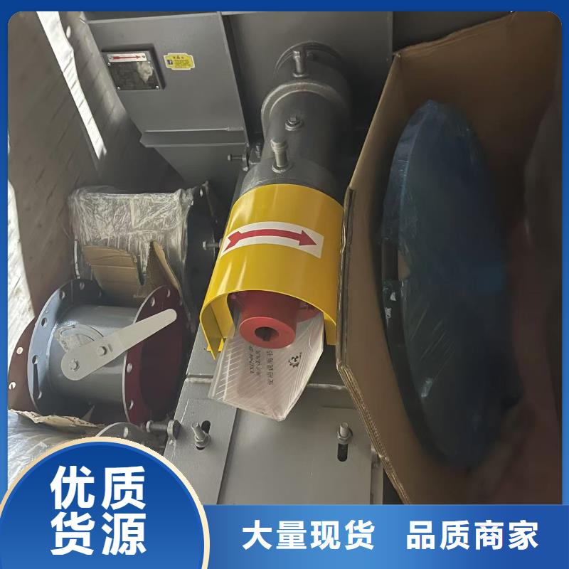 D40-61-1.5一次風(fēng)機(jī)快速物流(今日上榜:2025已更新),2025實(shí)時(shí)更新