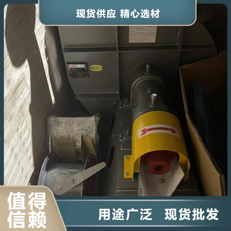 F9-28NO20F高速鼓風機源頭廠家供應2025已更新(今日/訪問)2025實時更新