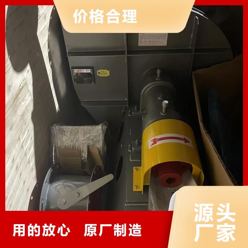 LFSR65稀釋風(fēng)機(jī)不斷創(chuàng)新(行內(nèi)性價(jià)高,2025已更新)2025實(shí)時(shí)更新今日行情