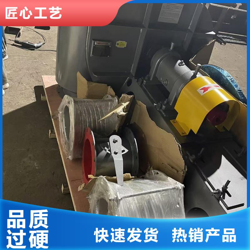 6-52NO8D高溫風(fēng)機(jī)庫(kù)存齊全廠家直供2025已更新(今日/)氧化風(fēng)機(jī)
