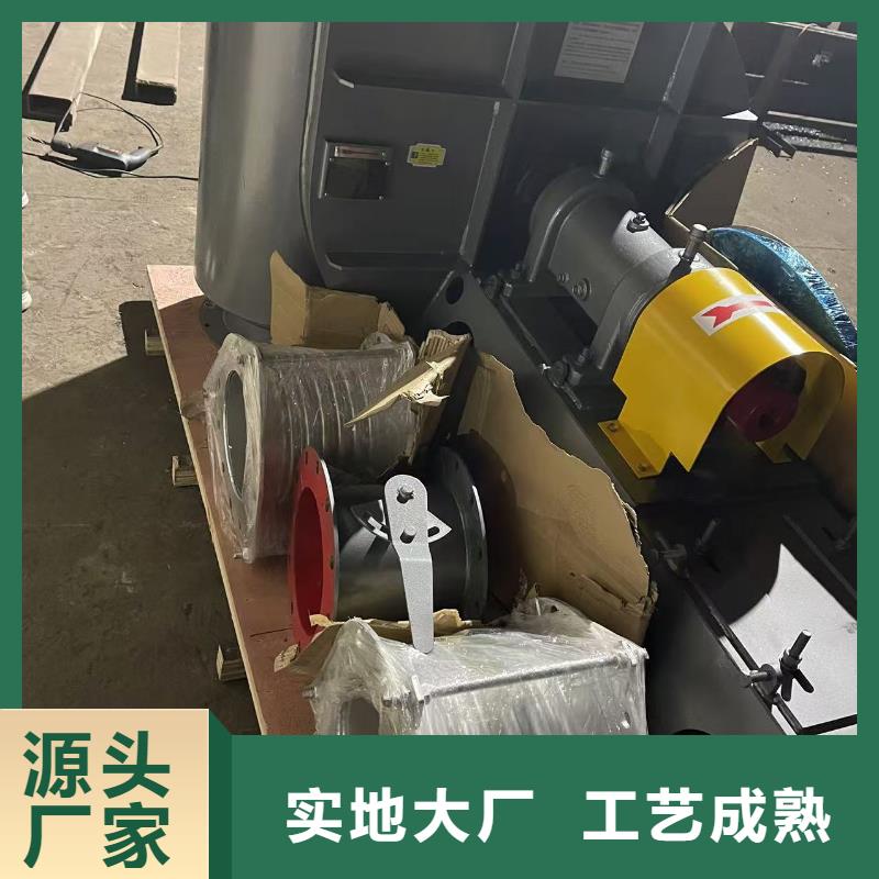 TX8-04氣化風(fēng)機滿足客戶所需2025已更新(今日/資訊)二次風(fēng)機