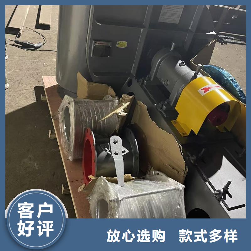 D40-71-1.6塑料風機保障產(chǎn)品質(zhì)量2025已更新(今日/)稀釋風機