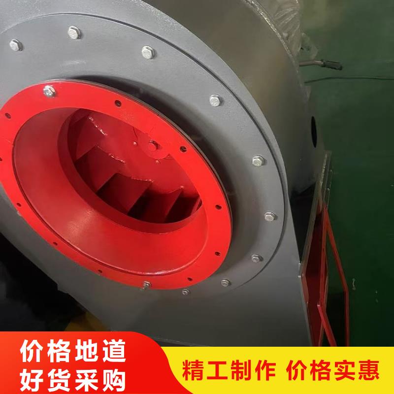 5-47離心通風機臨沂鼓風機精致工藝(今日上榜:2025已更新),2025實時更新今日行情