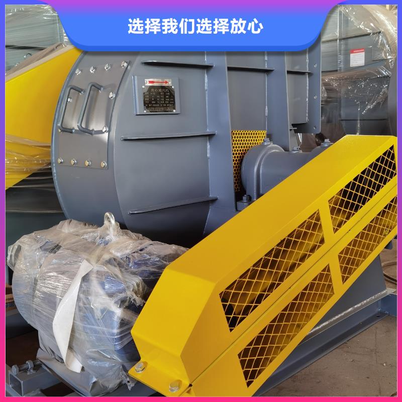 TX8-04氣化風(fēng)機滿足客戶所需2025已更新(今日/資訊)二次風(fēng)機