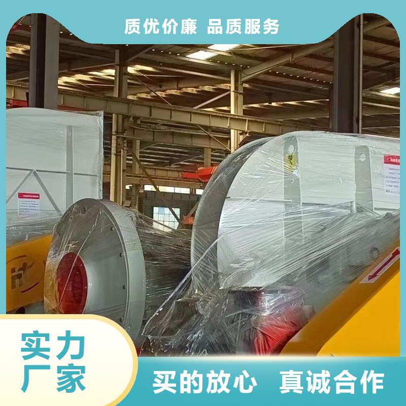 D70-71-1.6炉尾风机零售批发2025已更新(今日/访问)高速鼓风机