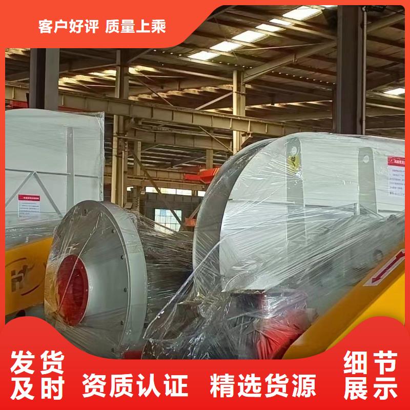 5-470C复合肥风机品质保证实力见证2025实时更新2025实时更新今日行情