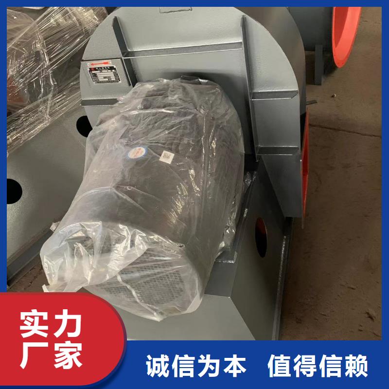 8-39型通风机鼓风机不断创新2025实时更新/公司)2025实时更新(今日/咨询)