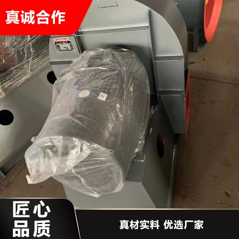 D60-41-1.3冷却风机工厂现货供应2025已更新(今日/访问)2025实时更新今日行情