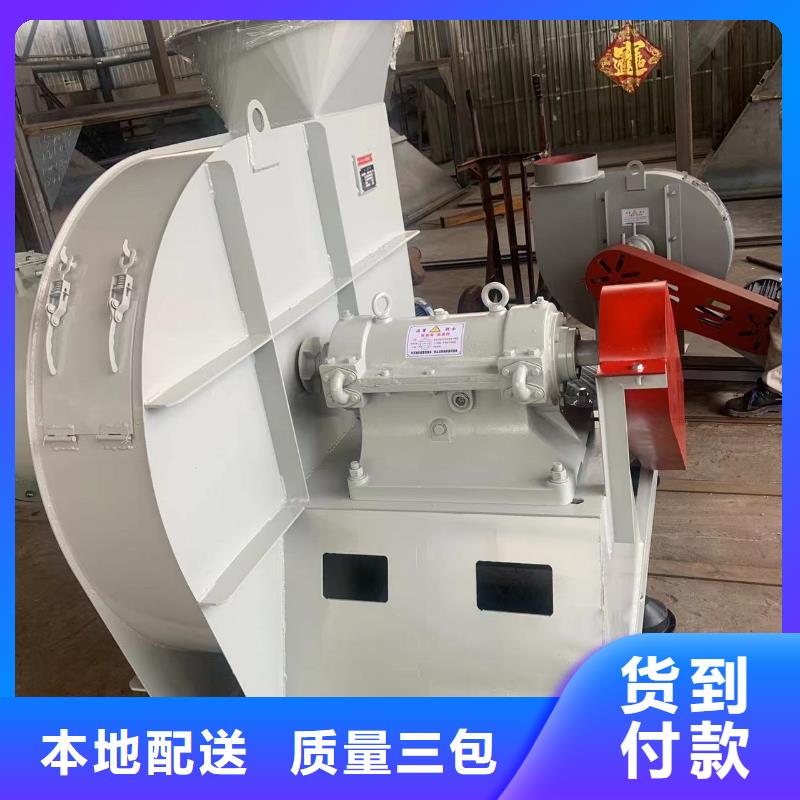 D50-61-1.5离心鼓风机实力厂家2025实时更新/公司)鼓风机