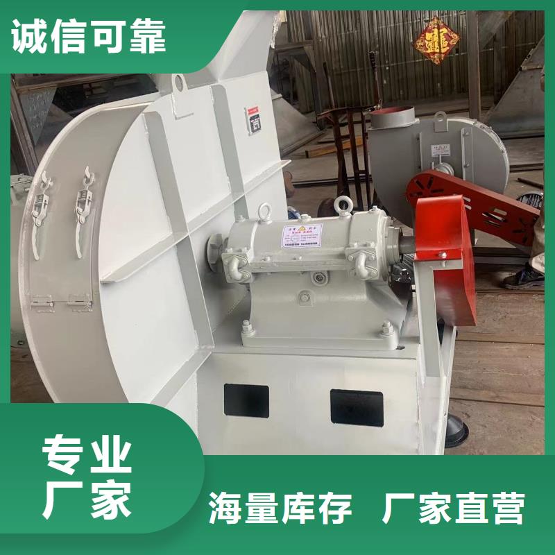 F6-30罗茨鼓风机细节决定品质2025实时更新今日行情2025实时更新今日行情