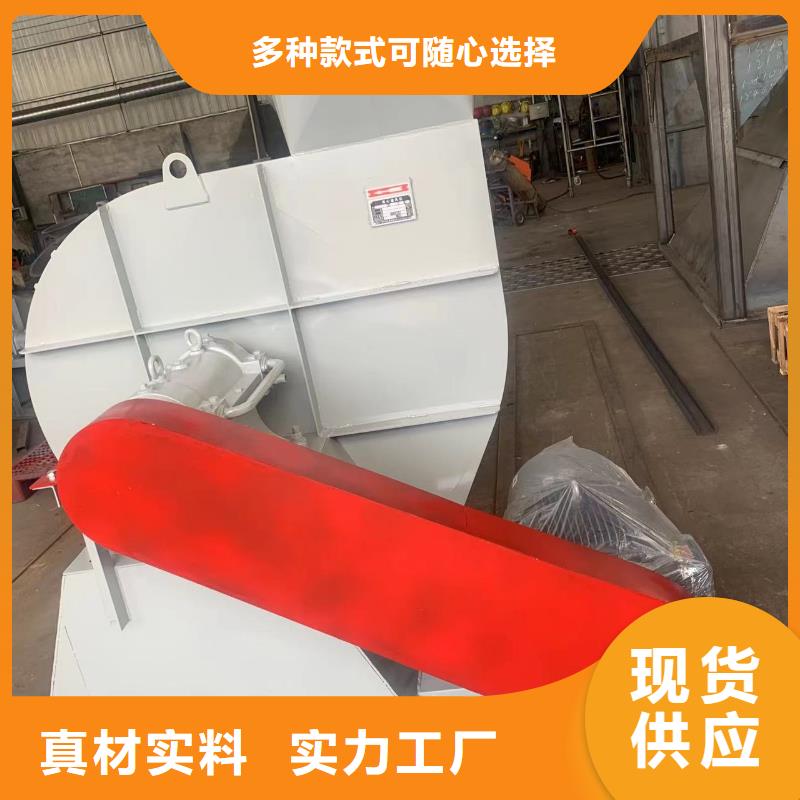 6-48離心通風機多級離心鼓風機匠心工藝2025已更新(今日/)一次風機