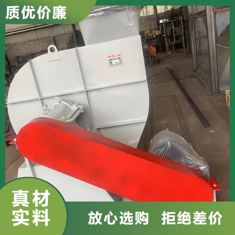 D55-41-1.3鋼鐵行業(yè)專用風(fēng)機(jī)源頭廠家來圖2025實(shí)時(shí)更新今日/羅茨風(fēng)機(jī)
