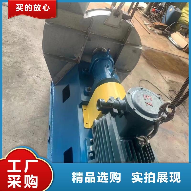 9-19NO7.1D高壓鼓風(fēng)機(jī)值得買(今日上榜:2025已更新),鏈條風(fēng)機(jī)