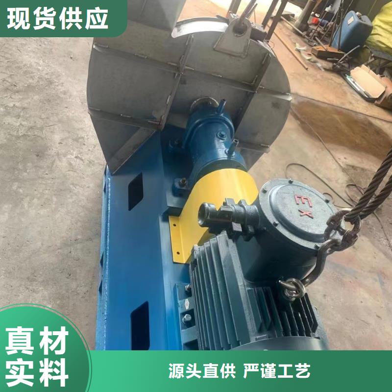 4-720C硫化床鍋爐風(fēng)機(jī)采購(gòu)2025已更新(今日/)二次風(fēng)機(jī)