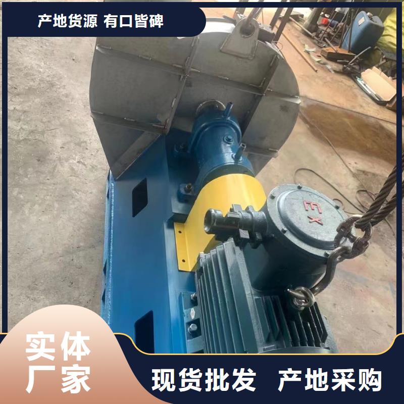 F9-28NO20F高速鼓風(fēng)機(jī)源頭廠家供應(yīng)2025已更新(今日/訪問(wèn))2025實(shí)時(shí)更新