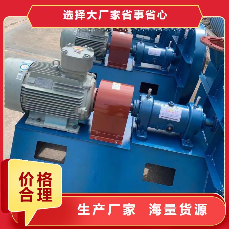 4-720C硫化床鍋爐風(fēng)機(jī)采購(gòu)2025已更新(今日/)二次風(fēng)機(jī)