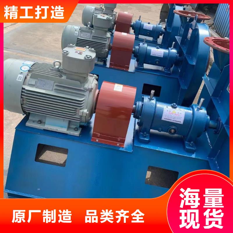 LFSR50臨沂鼓風(fēng)機(jī)歡迎來電咨詢2025實(shí)時(shí)更新/公司)2025實(shí)時(shí)更新(今日/咨詢)