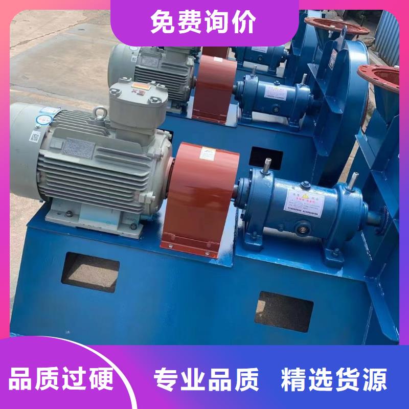 GY6-518D山東臨沂風(fēng)機(jī)注重細(xì)節(jié)2025已更新(今日/批發(fā))2025實(shí)時(shí)更新(今日/咨詢)