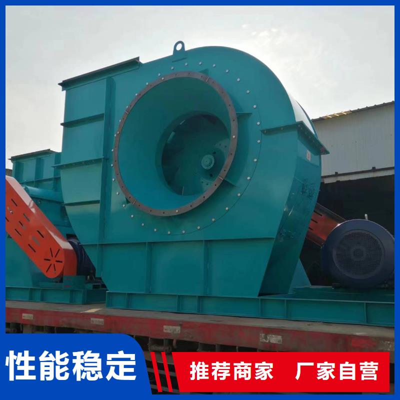 D45-81-1.7氧化风机质量看得见2025已更新(今日/行情)硫化风机