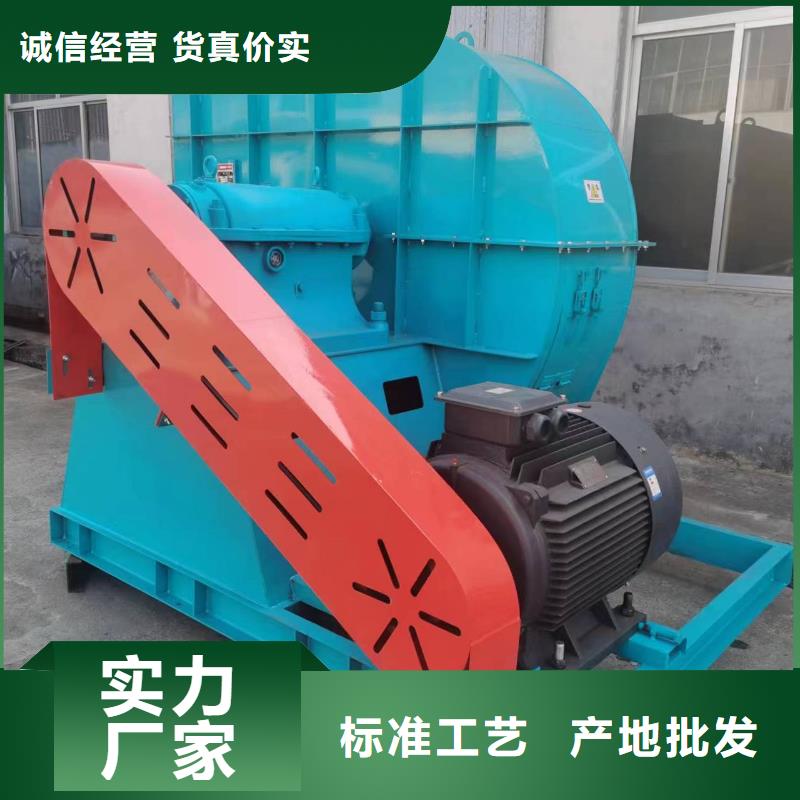F9-28高速鼓風(fēng)機(jī)實(shí)地大廠2025已更新(今日/)窯爐風(fēng)機(jī)