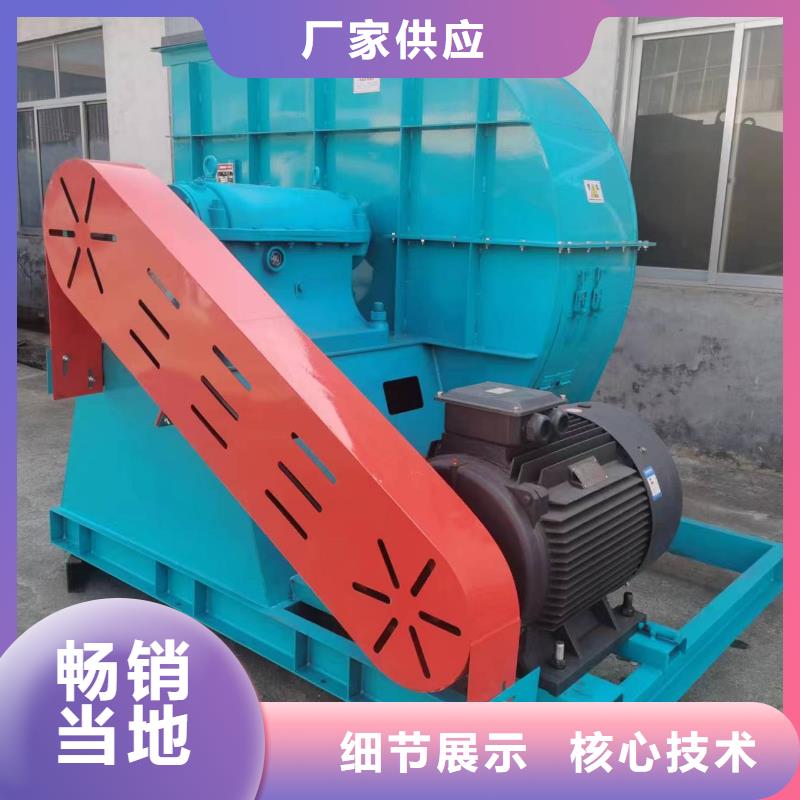 LFSR50臨沂鼓風(fēng)機(jī)歡迎來電咨詢2025實(shí)時(shí)更新/公司)2025實(shí)時(shí)更新(今日/咨詢)