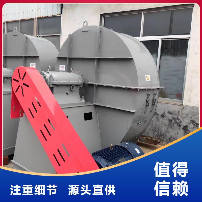 9-19NO7.1D高壓鼓風(fēng)機(jī)值得買(今日上榜:2025已更新),鏈條風(fēng)機(jī)