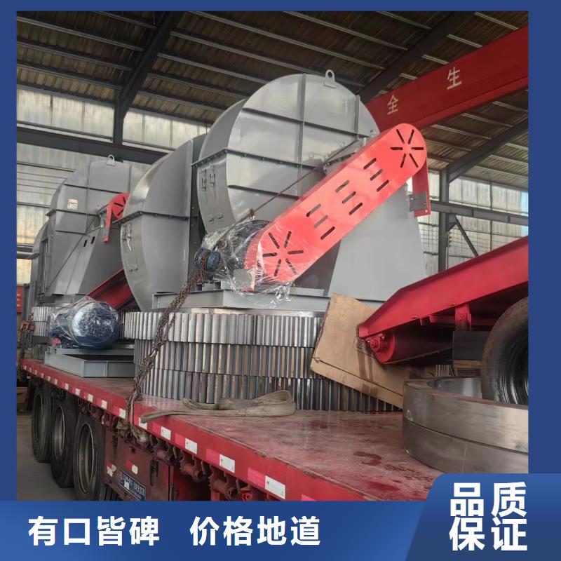 LFSR80山東臨沂風(fēng)機(jī)快捷物流2025已更新(今日/動(dòng)態(tài))硫化風(fēng)機(jī)