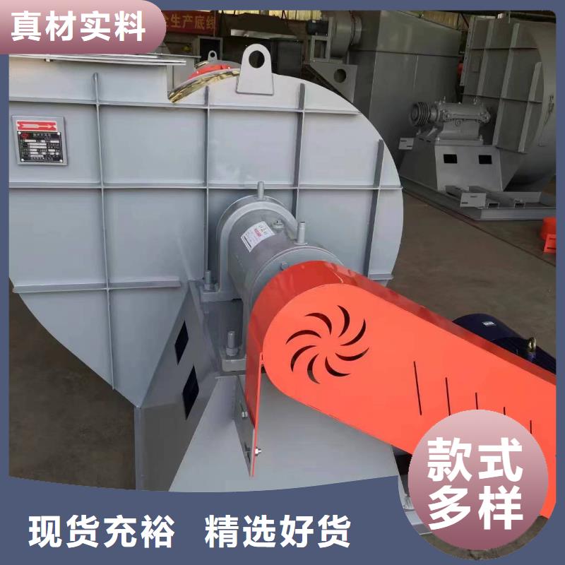 9-19NO7.1D高壓鼓風(fēng)機(jī)值得買(今日上榜:2025已更新),鏈條風(fēng)機(jī)