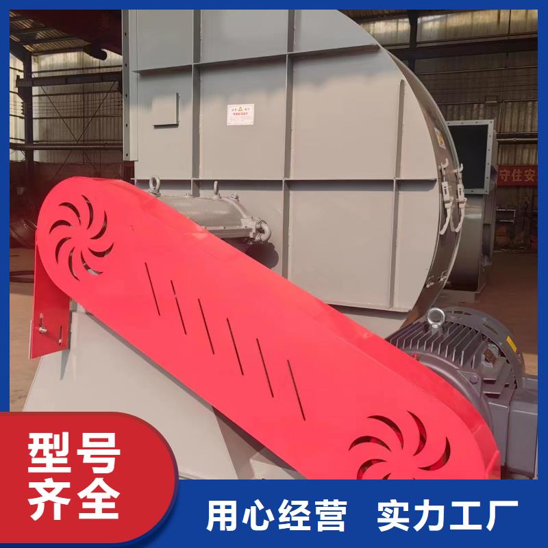 9-19NO7.1D高壓鼓風(fēng)機(jī)值得買(今日上榜:2025已更新),鏈條風(fēng)機(jī)