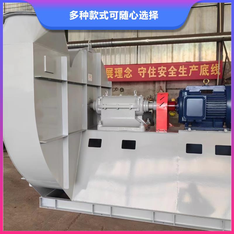 D45-81-1.7氧化风机质量看得见2025已更新(今日/行情)硫化风机