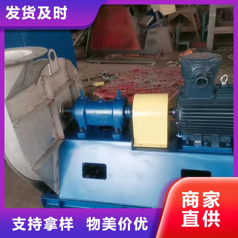 9-26離心通風(fēng)機(jī)稀釋風(fēng)機(jī)款式多樣2025已更新(今日/標(biāo)準(zhǔn))電廠專用風(fēng)機(jī)