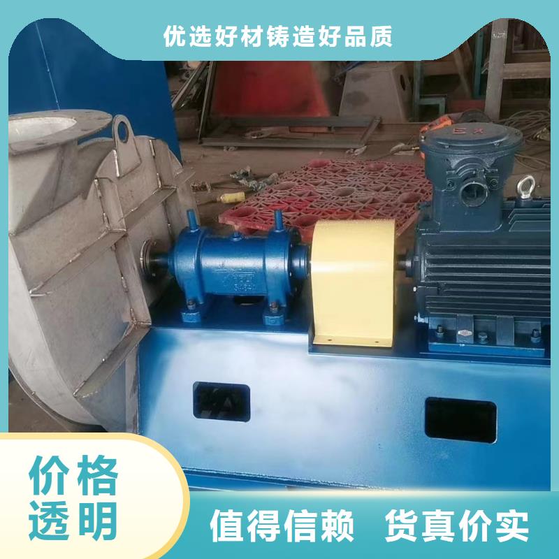 4-720C硫化床鍋爐風(fēng)機(jī)采購(gòu)2025已更新(今日/)二次風(fēng)機(jī)