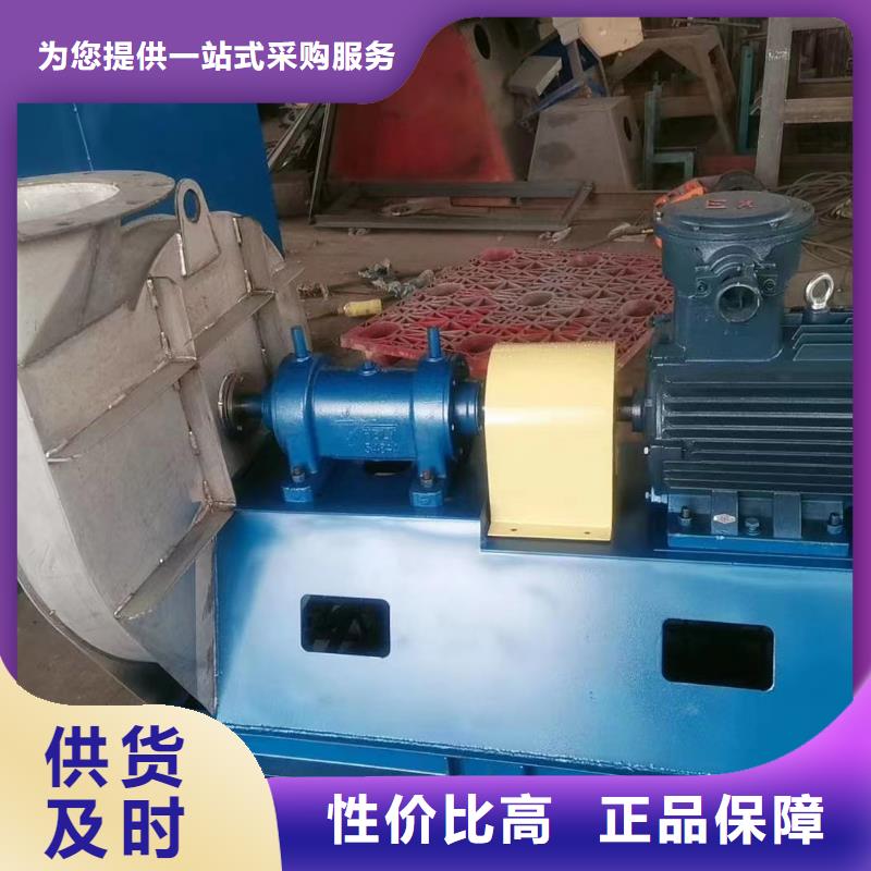 GY4-68專用引風(fēng)機(jī)真正的源頭廠家(服務(wù)周到!2025已更新)2025實時更新