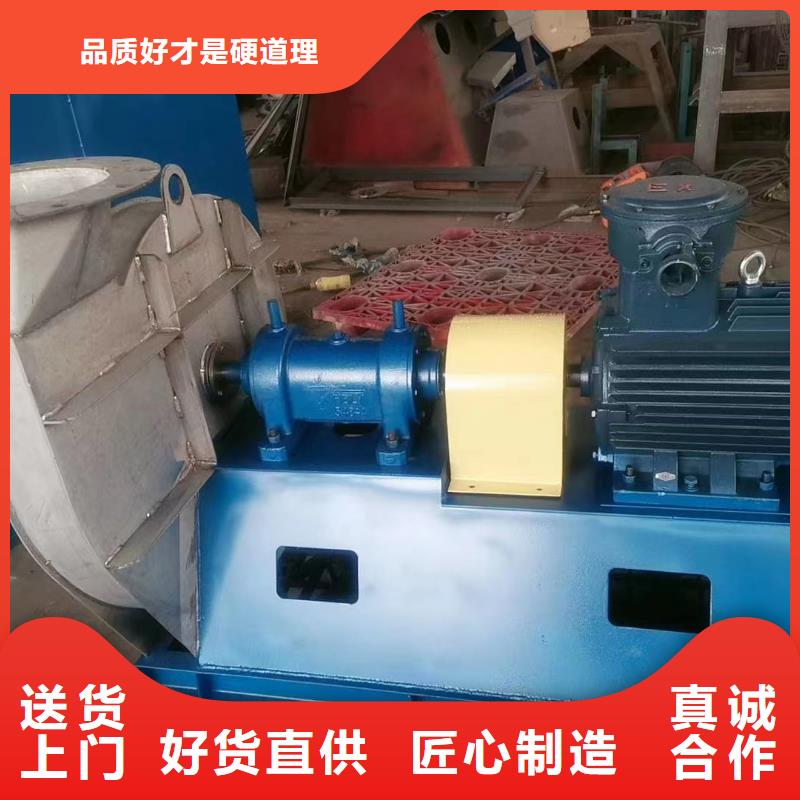 4-724C脫硝風(fēng)機(jī)真正的源頭廠家2025已更新(今日/熱點(diǎn))2025實(shí)時(shí)更新(今日/咨詢)