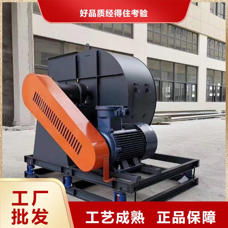 D45-61-1.5离心鼓风机厂家直销值得选择(回馈新客户,2025已更新)稀释风机