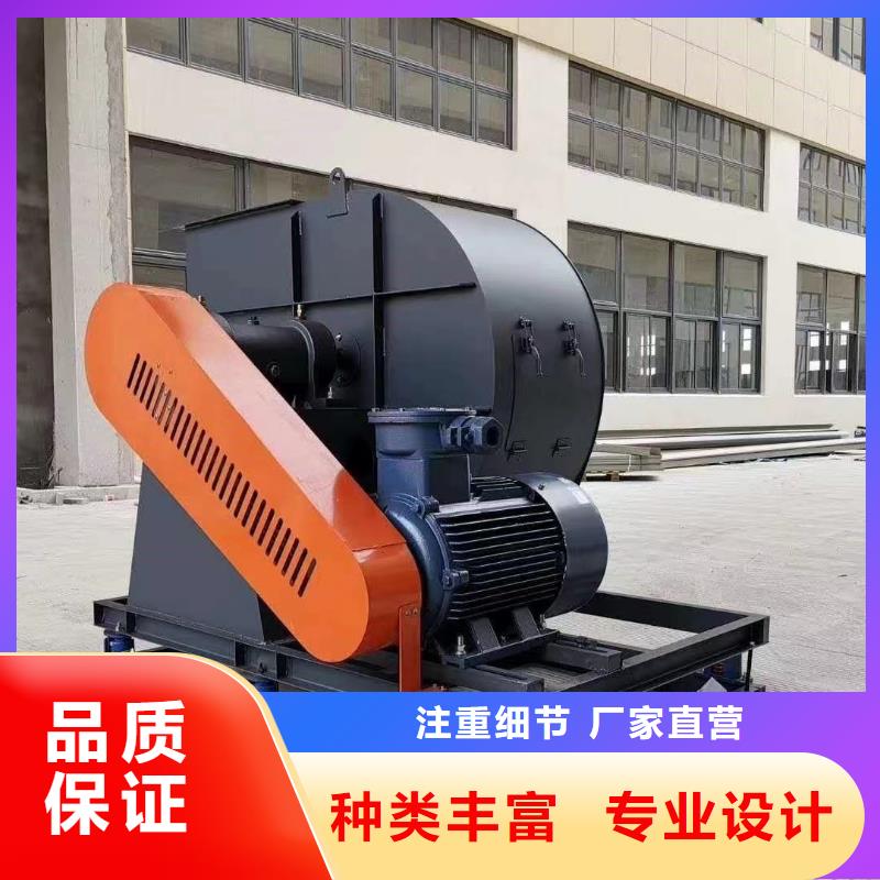 D55-51-1.4燃燒器專用風(fēng)機(jī)買的是放心(今日上榜:2025已更新),臨沂風(fēng)機(jī)