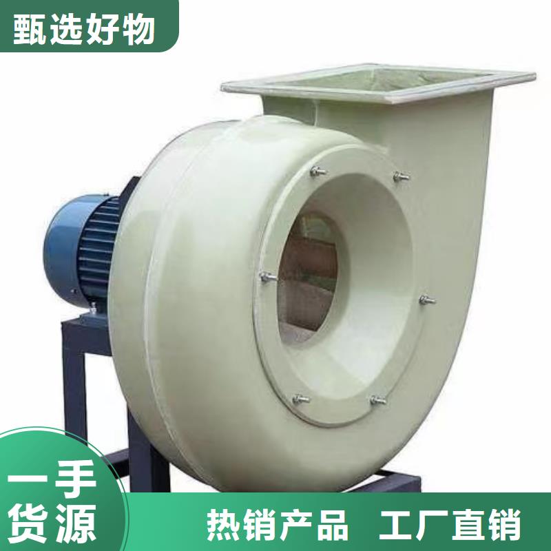 LFSR200塑料風(fēng)機(jī)零售批發(fā)2025已更新(今日/標(biāo)準(zhǔn))三葉羅茨鼓風(fēng)機(jī)