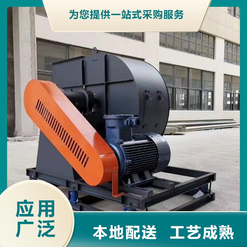 F6-30复合肥专用尾气风机工厂直销2025已更新(今日/)2025实时更新(今日/咨询)