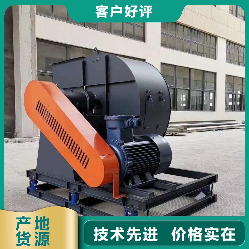 4-724C脫硝風(fēng)機真正的源頭廠家2025已更新(今日/熱點)2025實時更新(今日/咨詢)