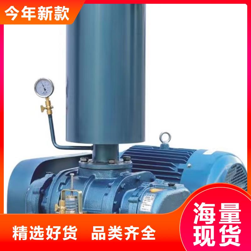 D70-71-1.6气化风机专业设计2025已更新(今日/介绍)消石灰仓顶风机