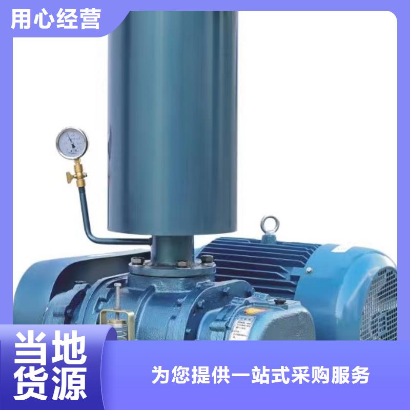 4-68離心通風(fēng)機(jī)鼓風(fēng)機(jī)實體廠家大量現(xiàn)貨2025實時更新(今日/新聞)離心通風(fēng)機(jī)