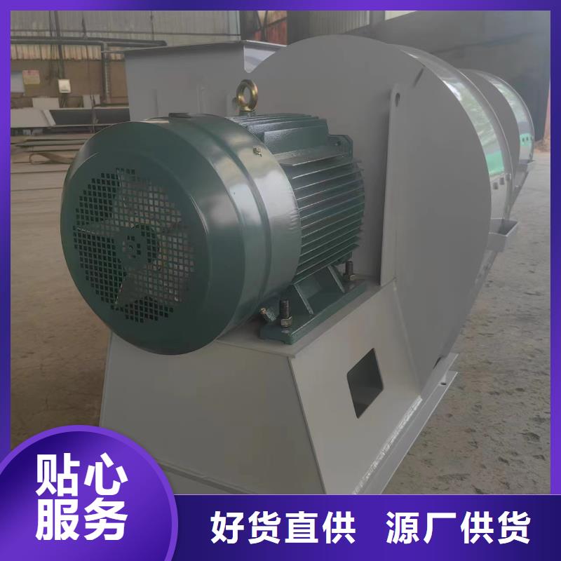 LFSR250多級離心鼓風機大庫存無缺貨危機2025已更新(今日/動態(tài))氧化風機