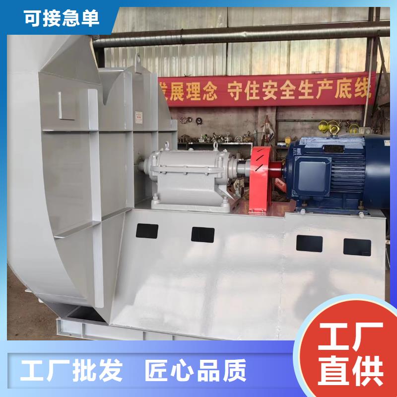 LFSR150鏈條風(fēng)機型號齊全2025已更新(今日/批發(fā))2025實時更新