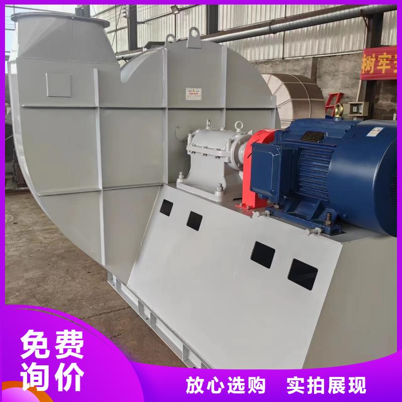 TX8-04氣化風(fēng)機(jī)滿(mǎn)足客戶(hù)所需2025已更新(今日/資訊)二次風(fēng)機(jī)